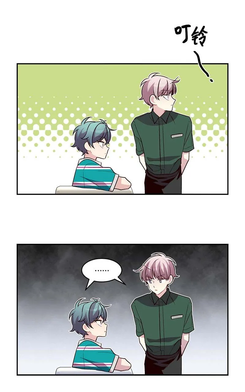 第171页