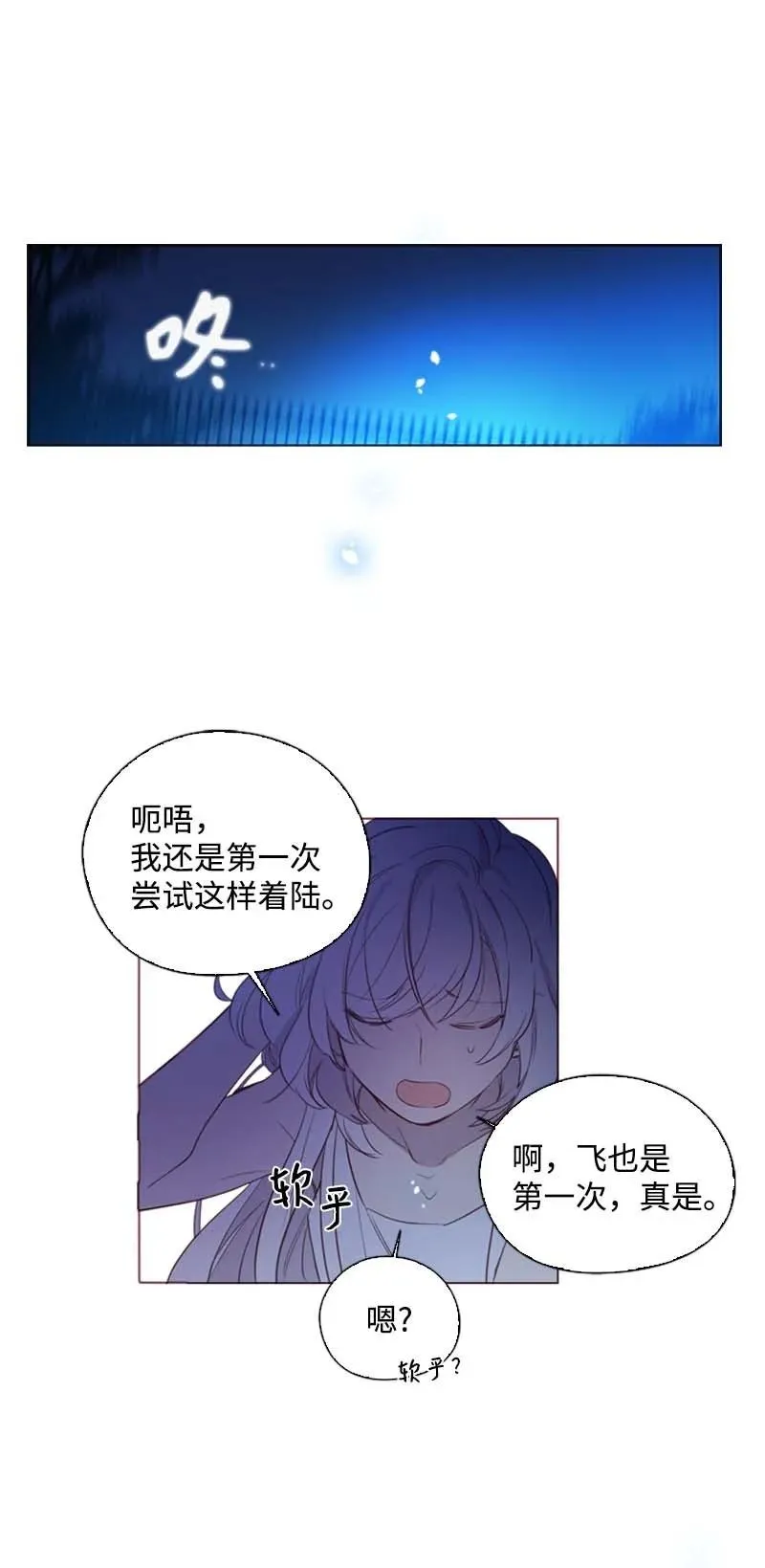 第147页