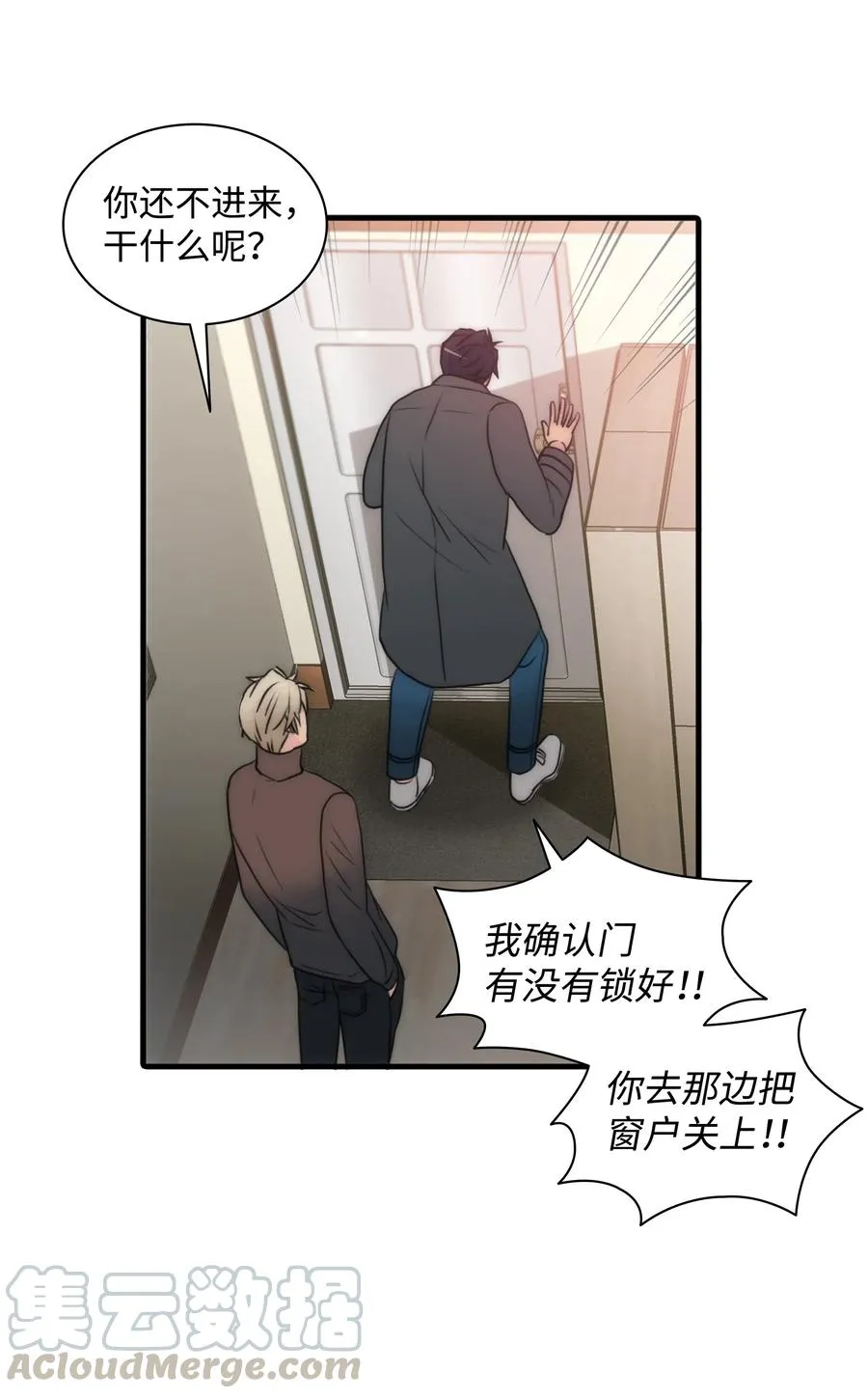 第153页