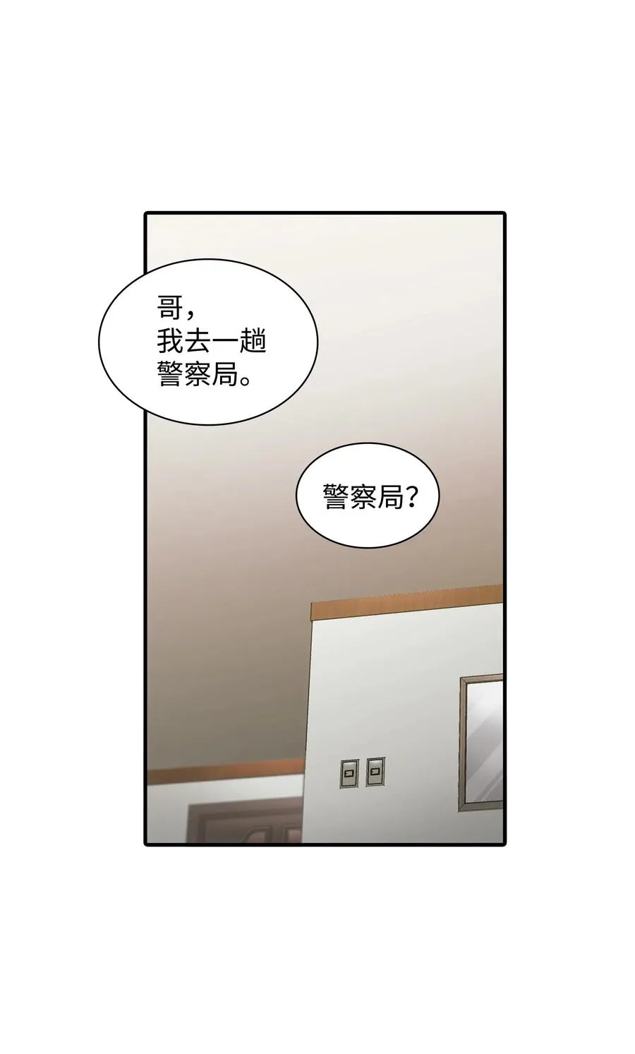 第213页