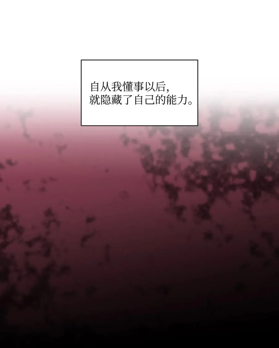 第231页