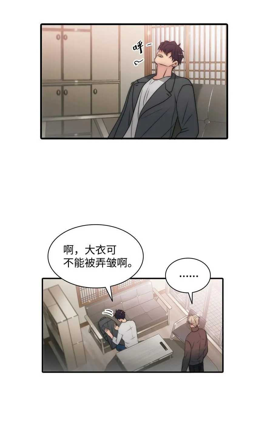 第159页