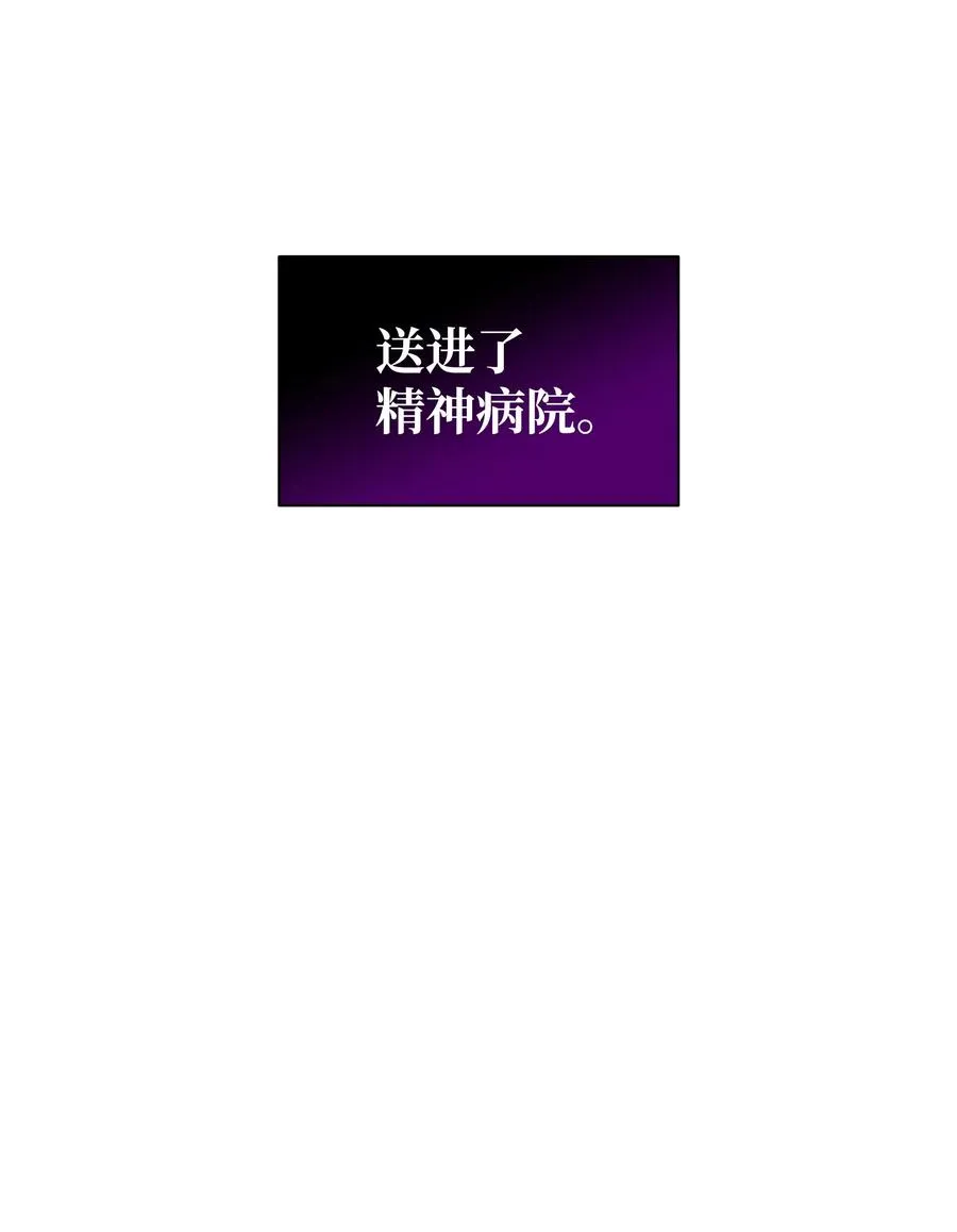 第237页
