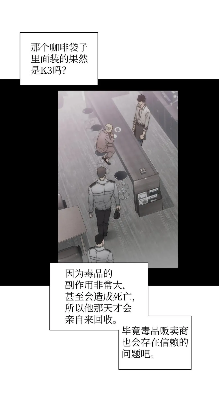 第201页