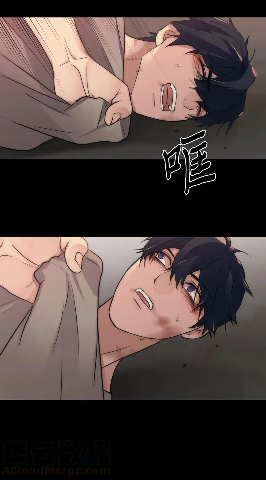 第243页