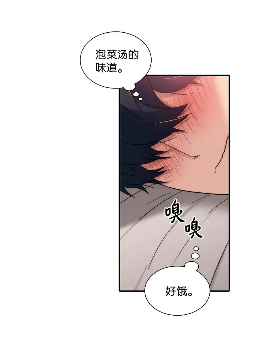 第219页