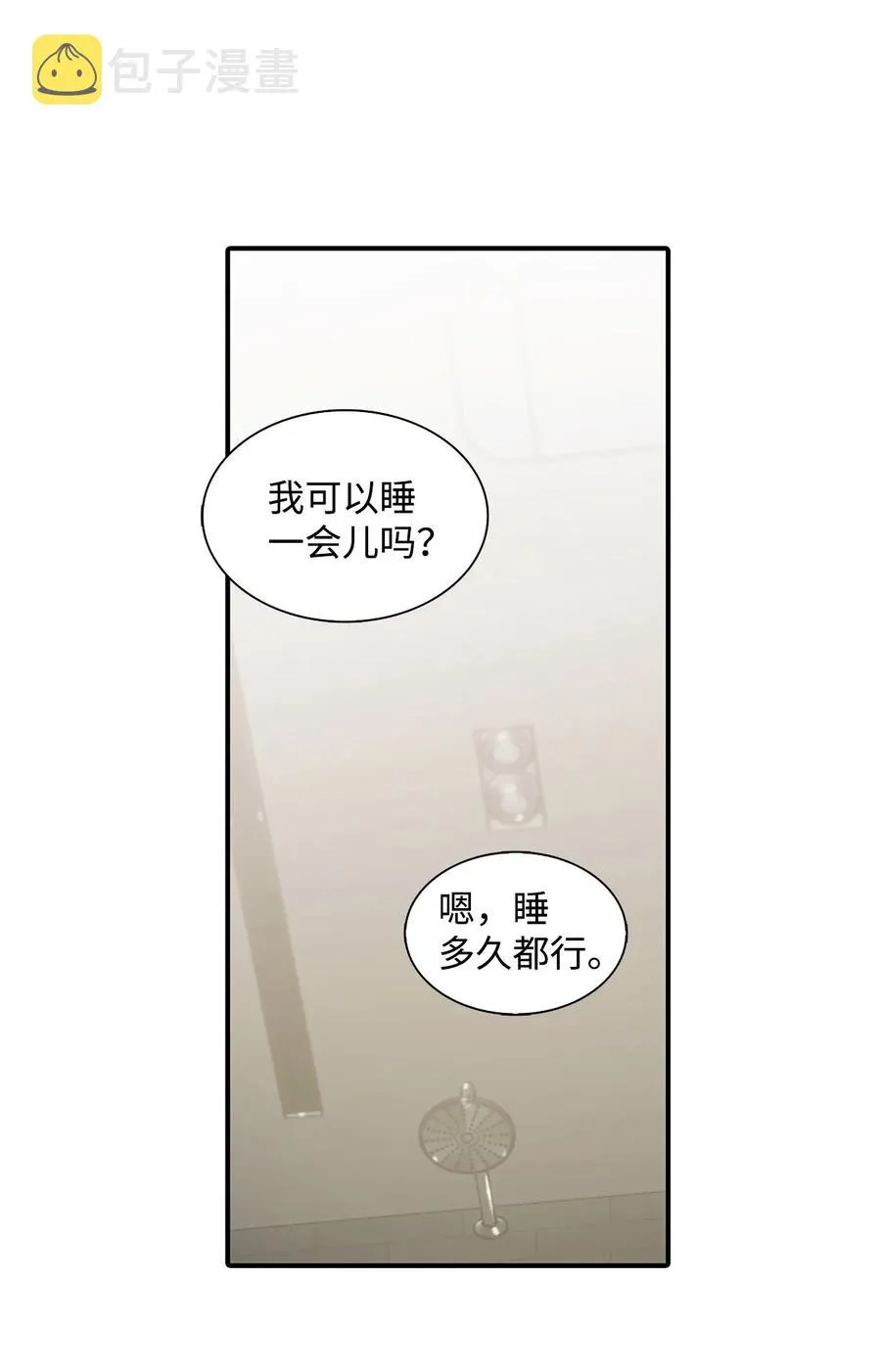第204页