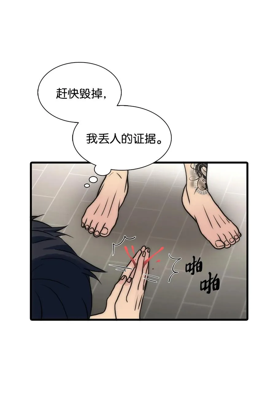第150页