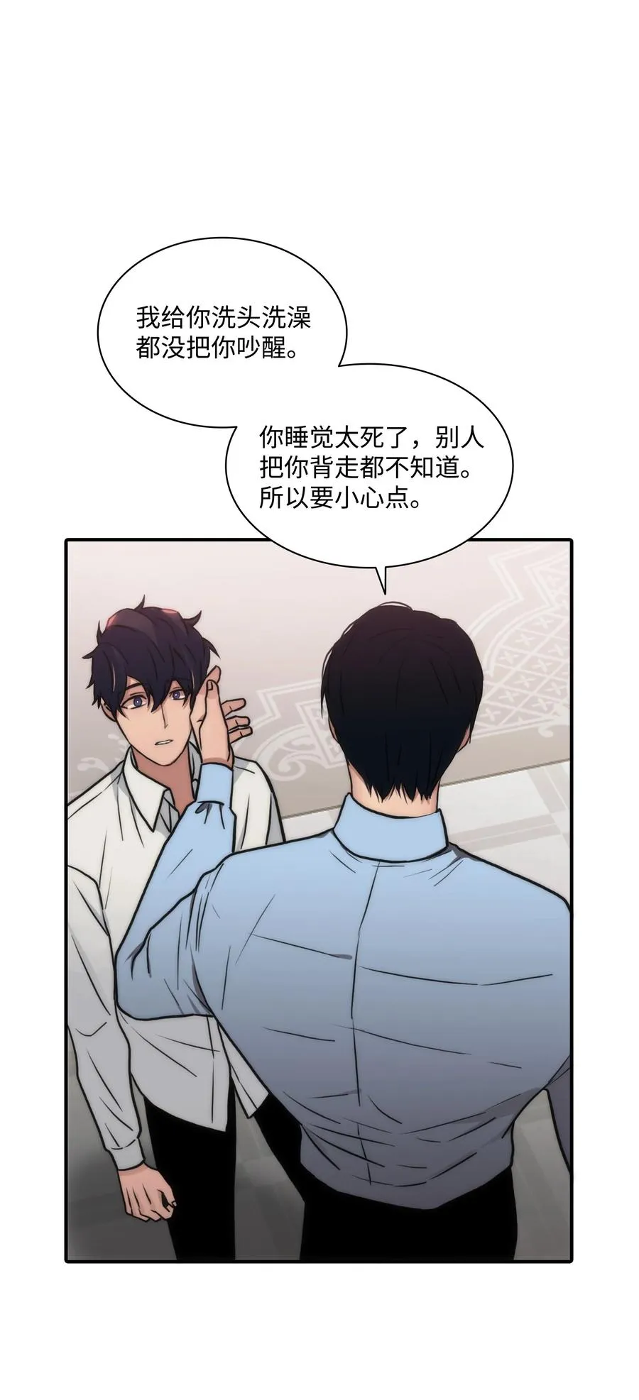 第75页