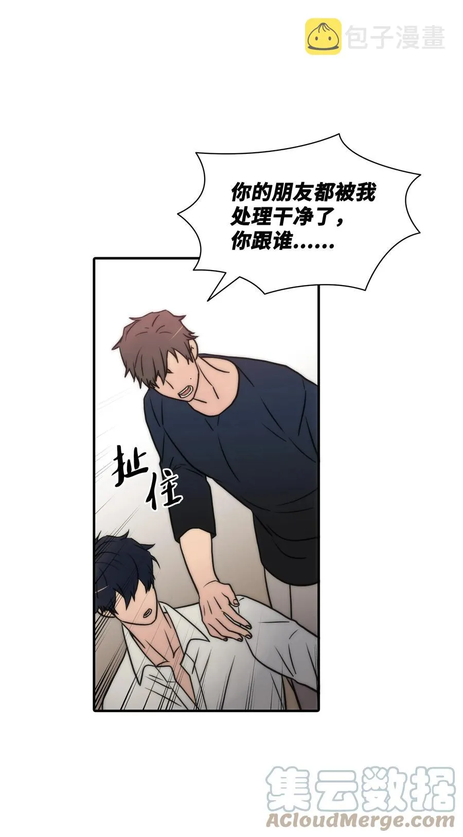 第180页