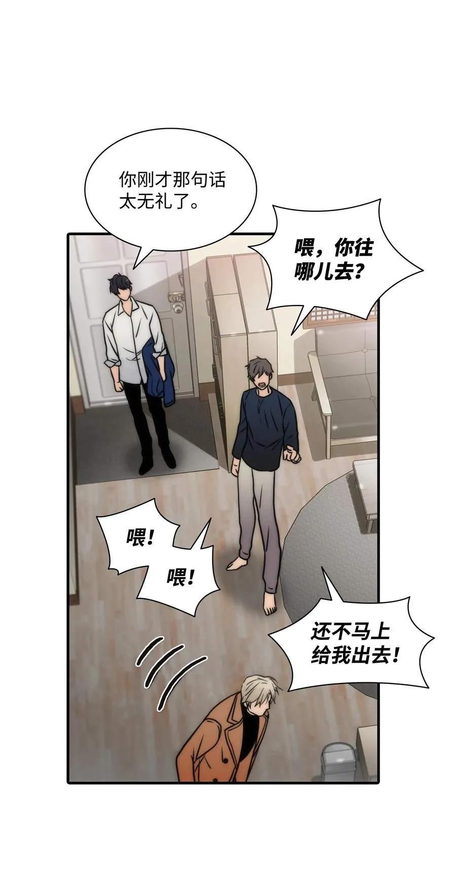 第174页