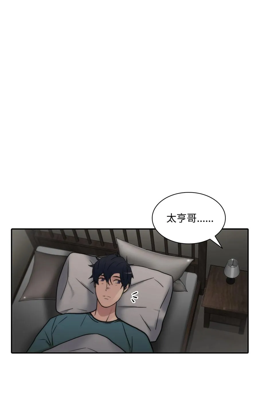 第183页