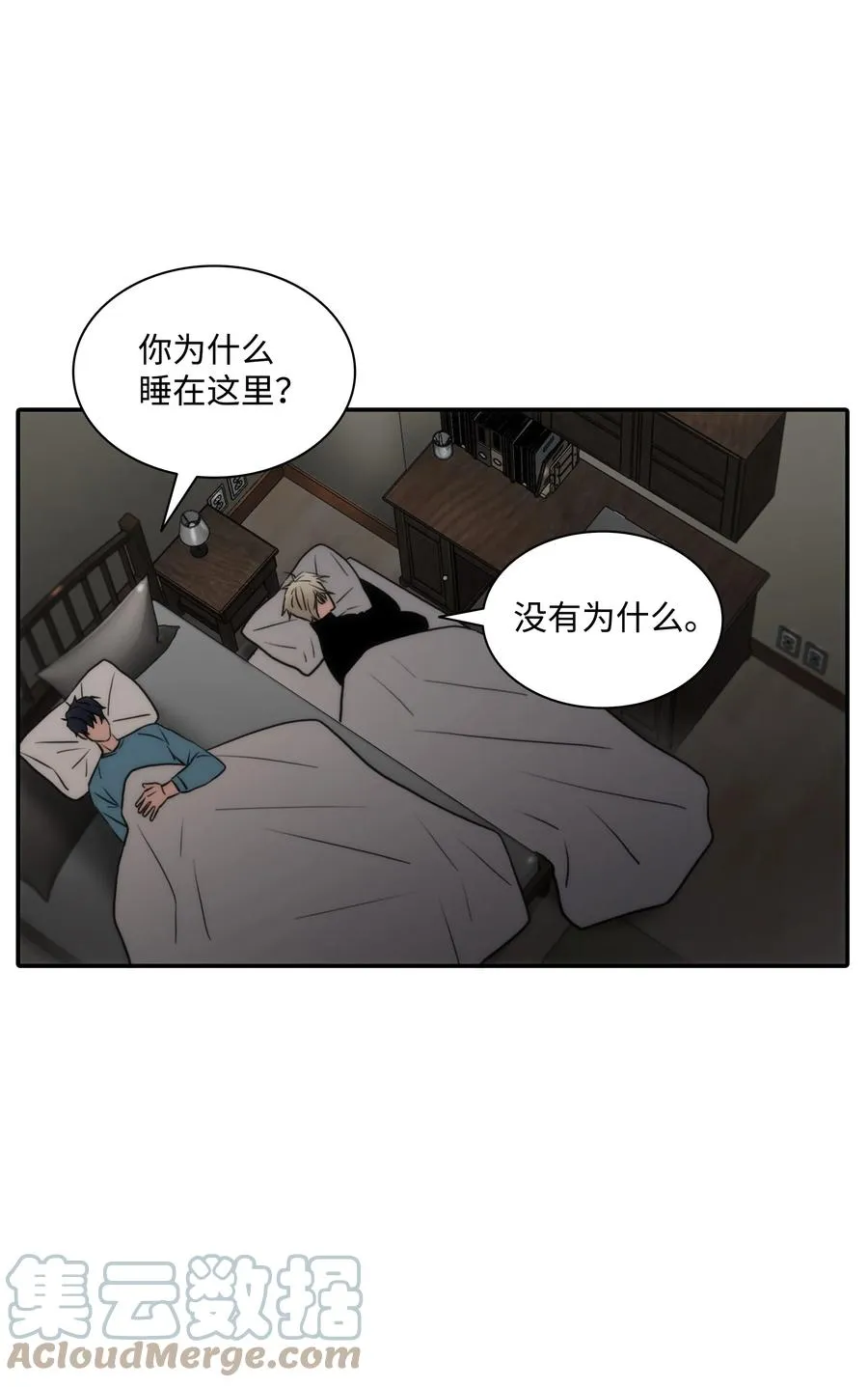 第171页