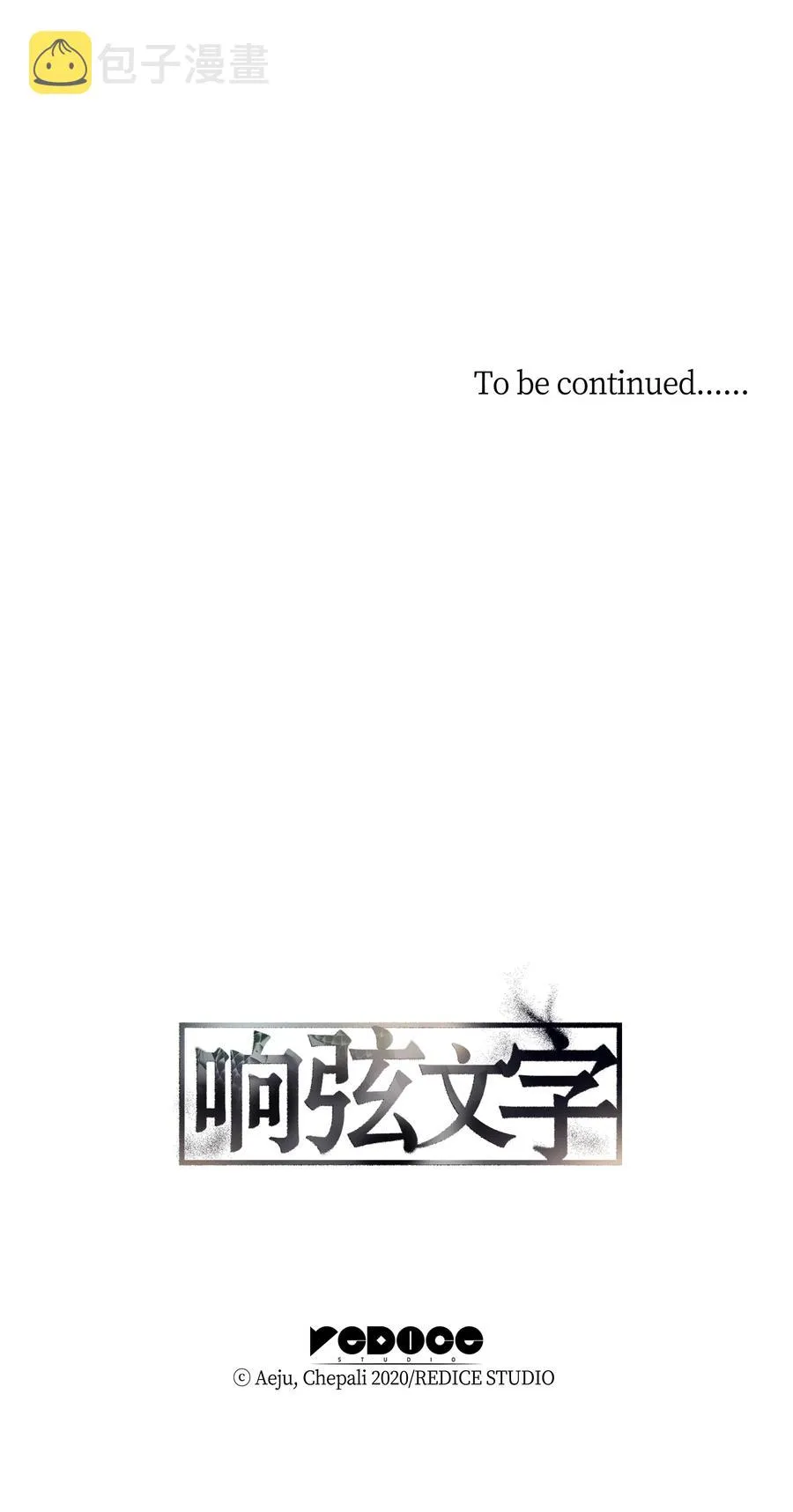 第204页