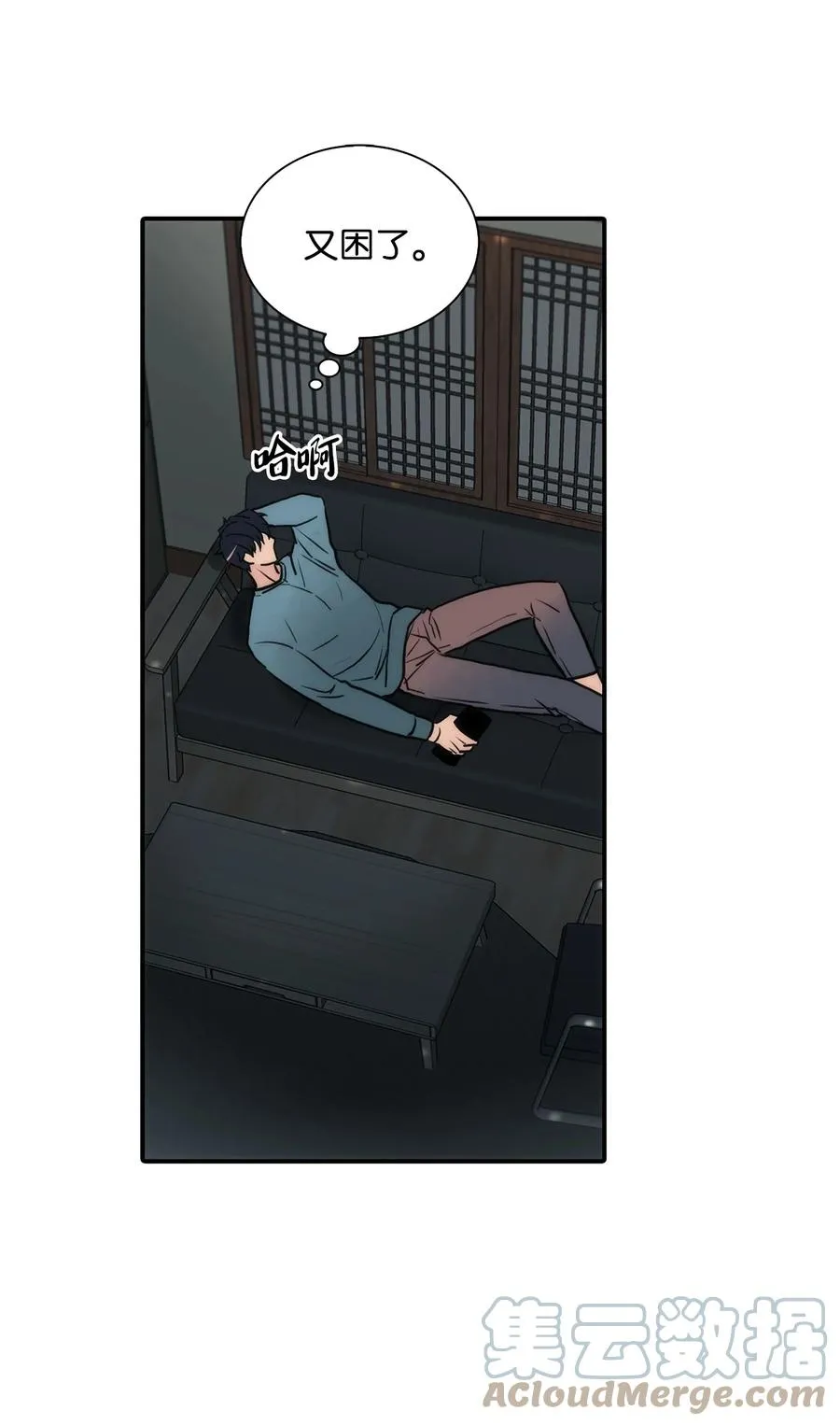 第180页