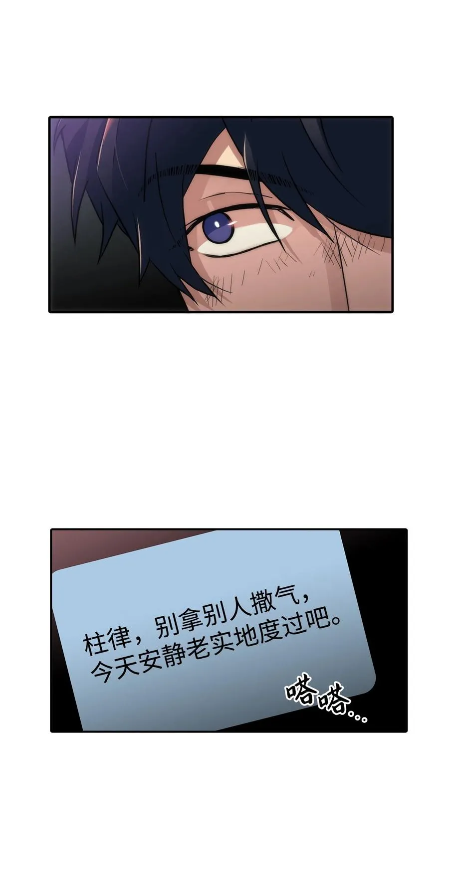 第159页