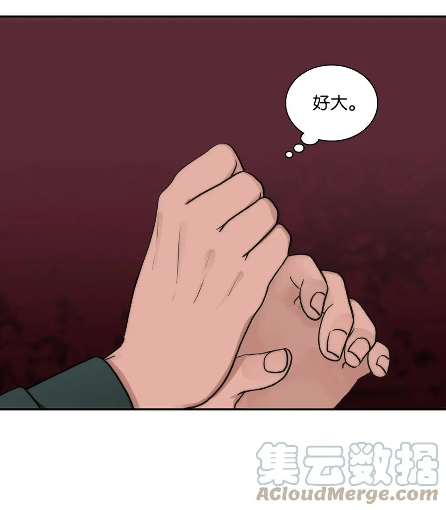 第216页