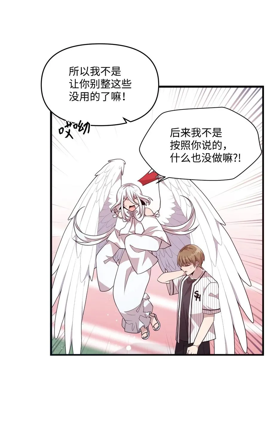 第129页
