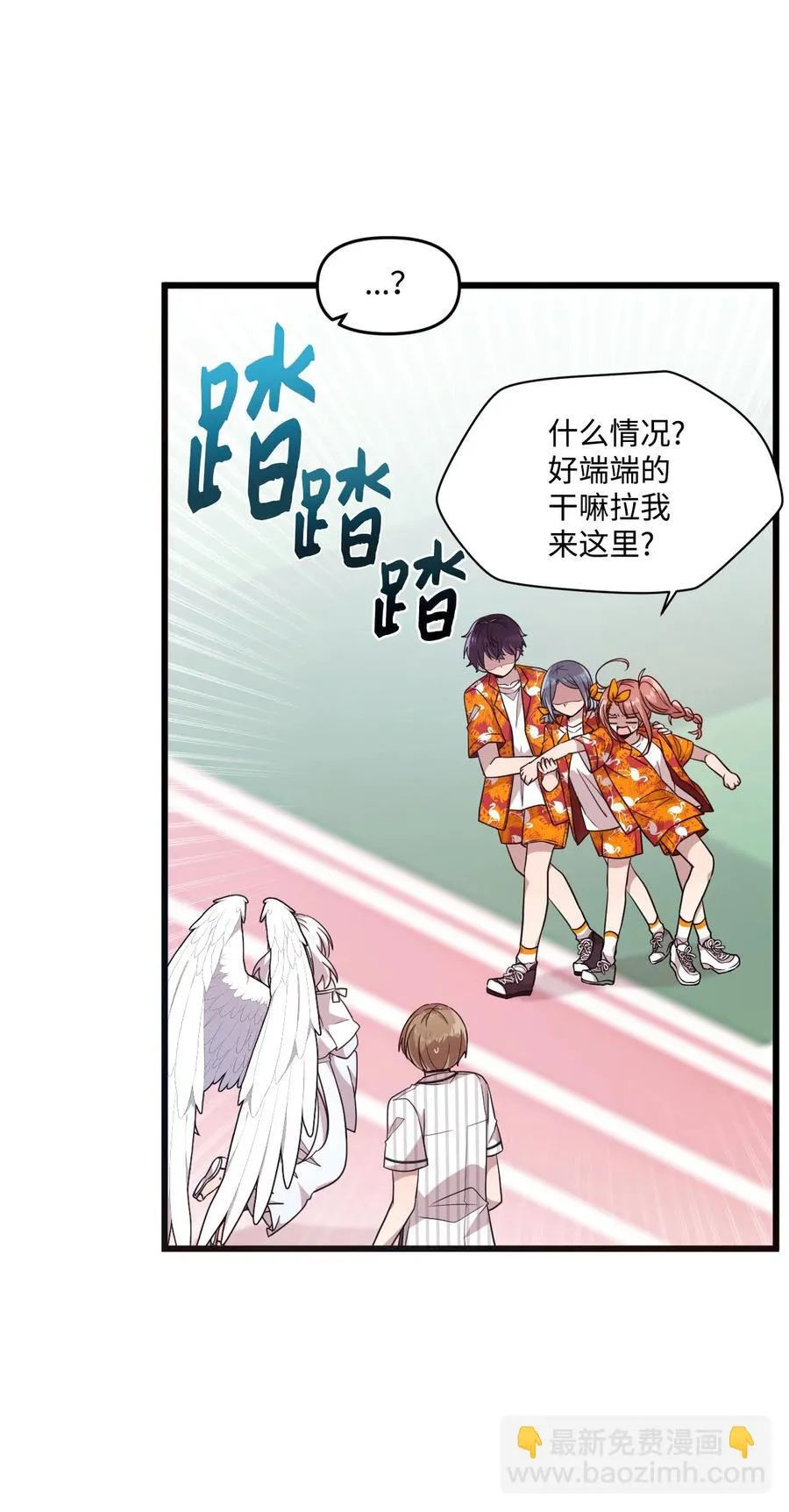 第69页