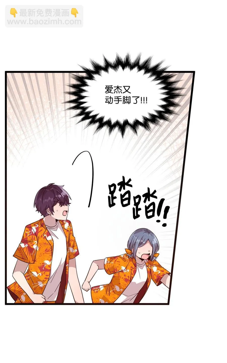第102页