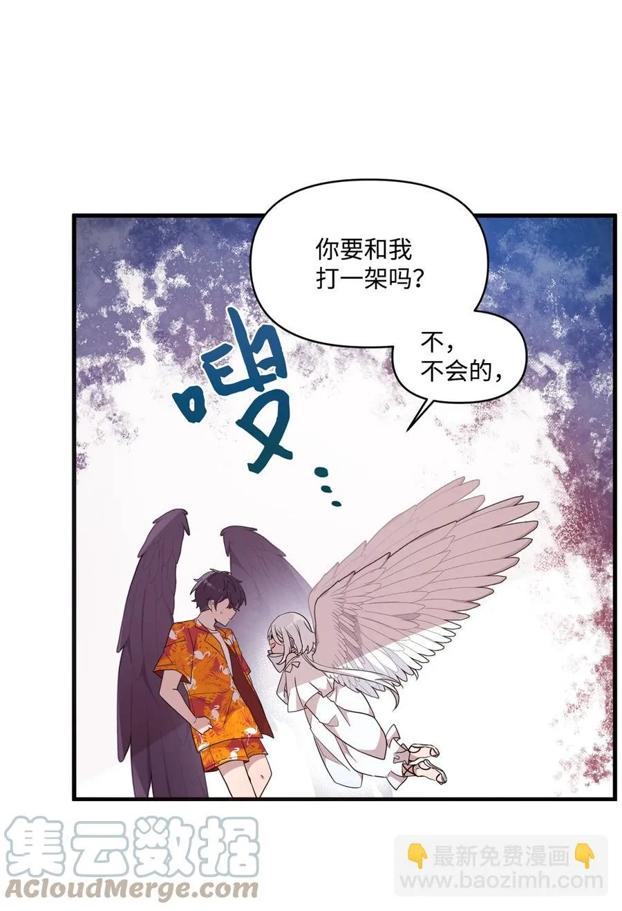 第72页