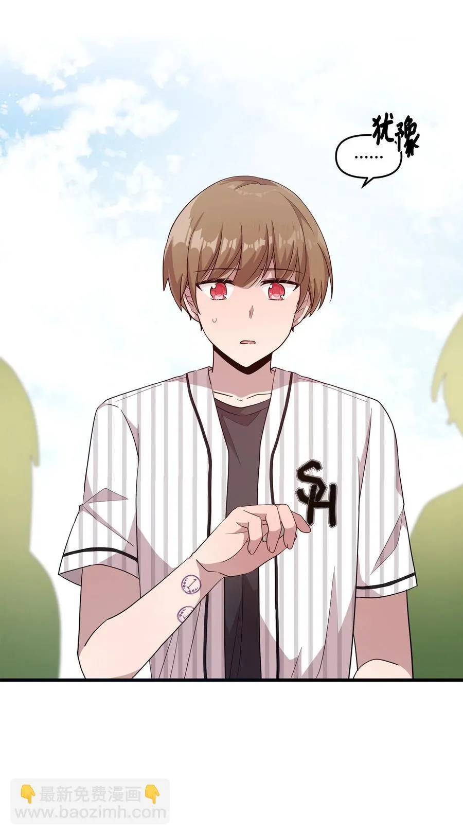 第33页