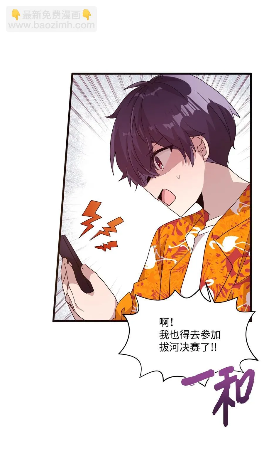 第129页