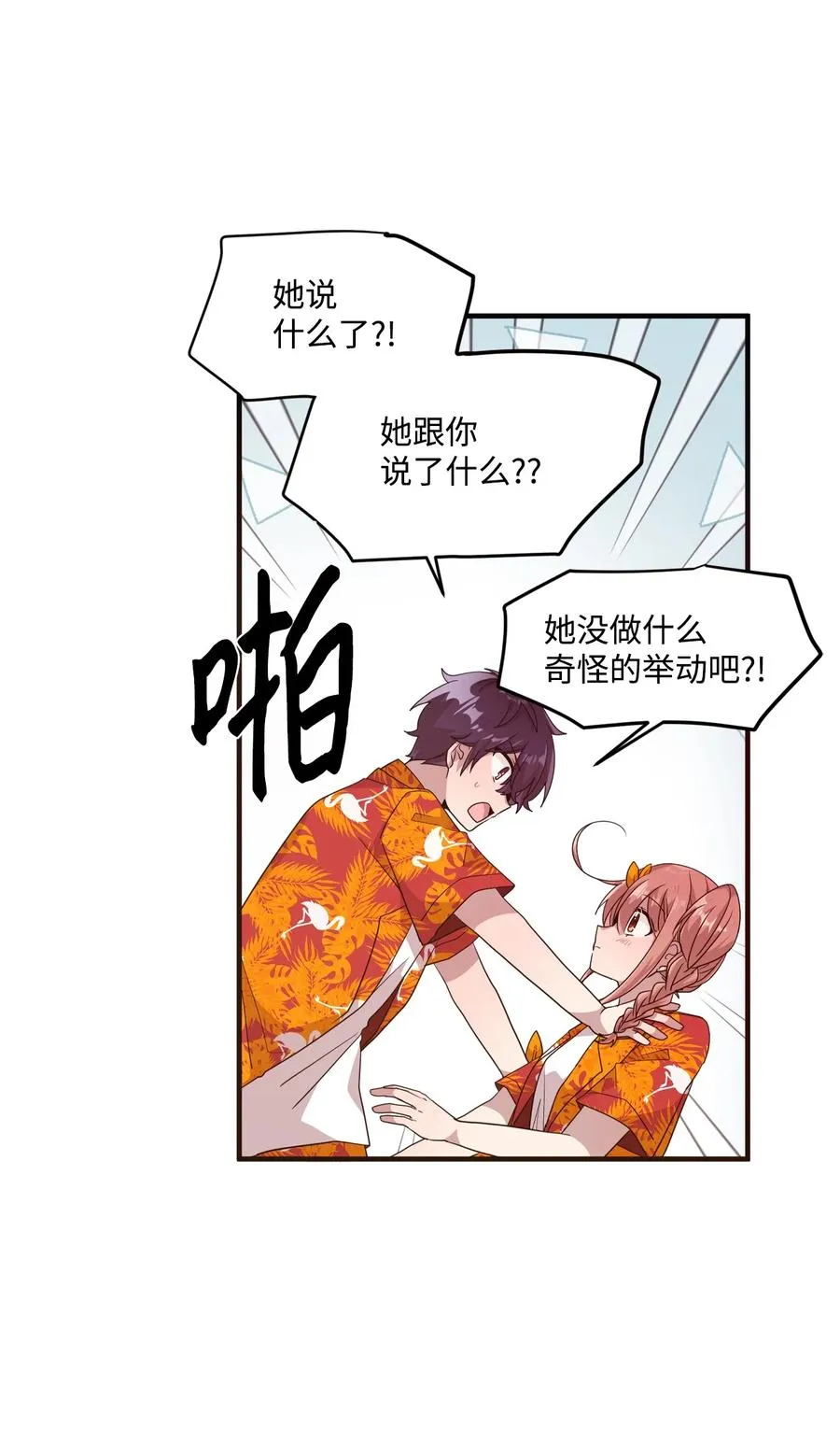 第96页