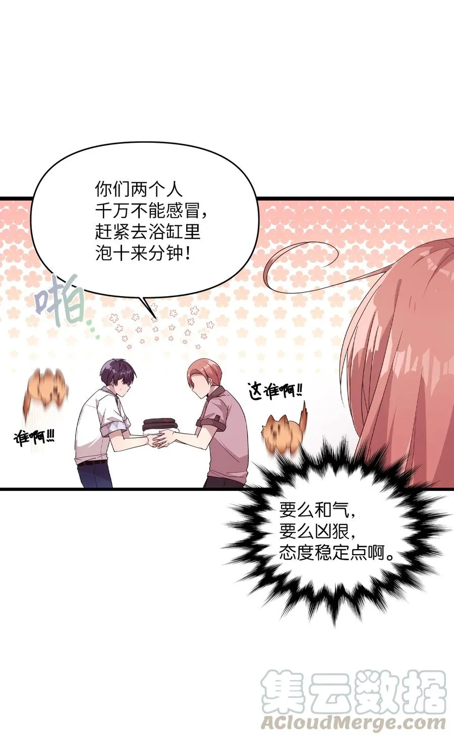 第135页