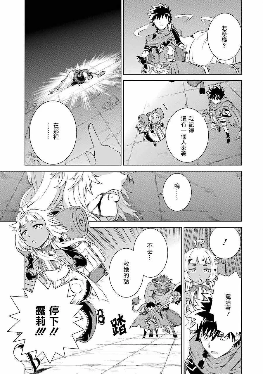 第114页