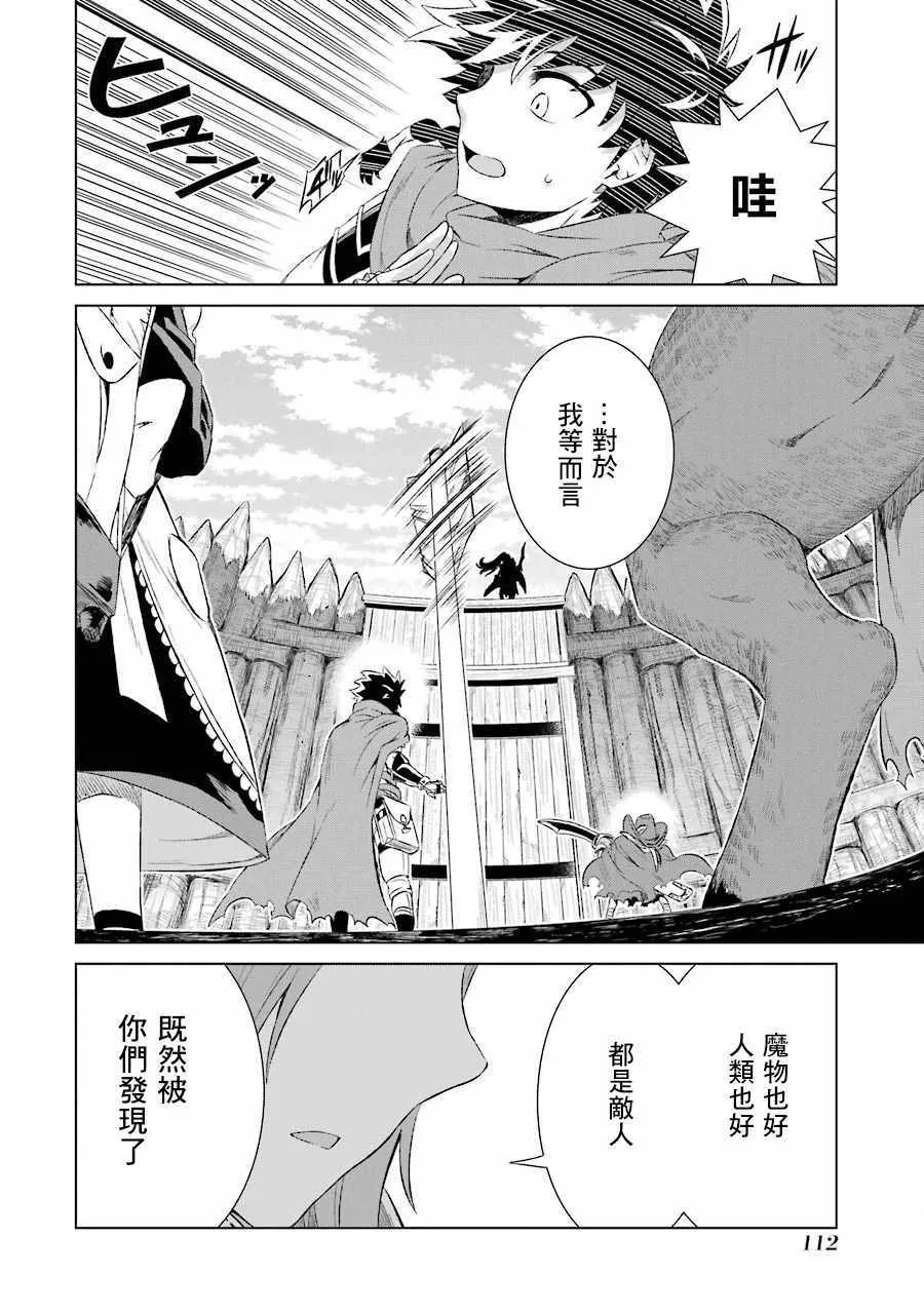 第90页