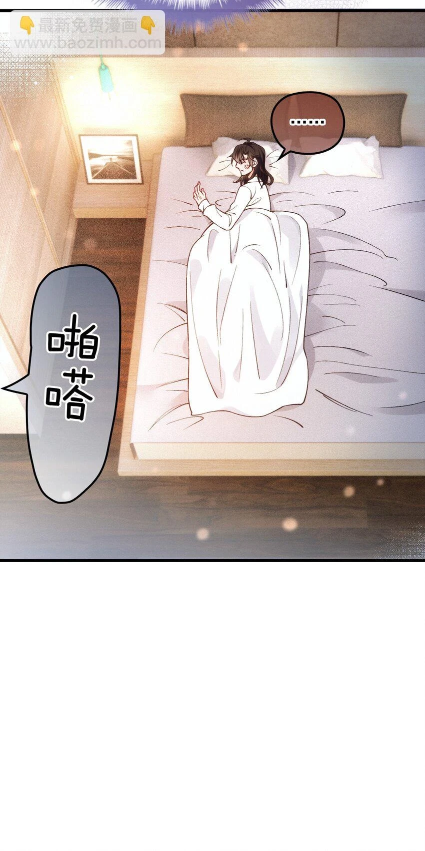 第135页