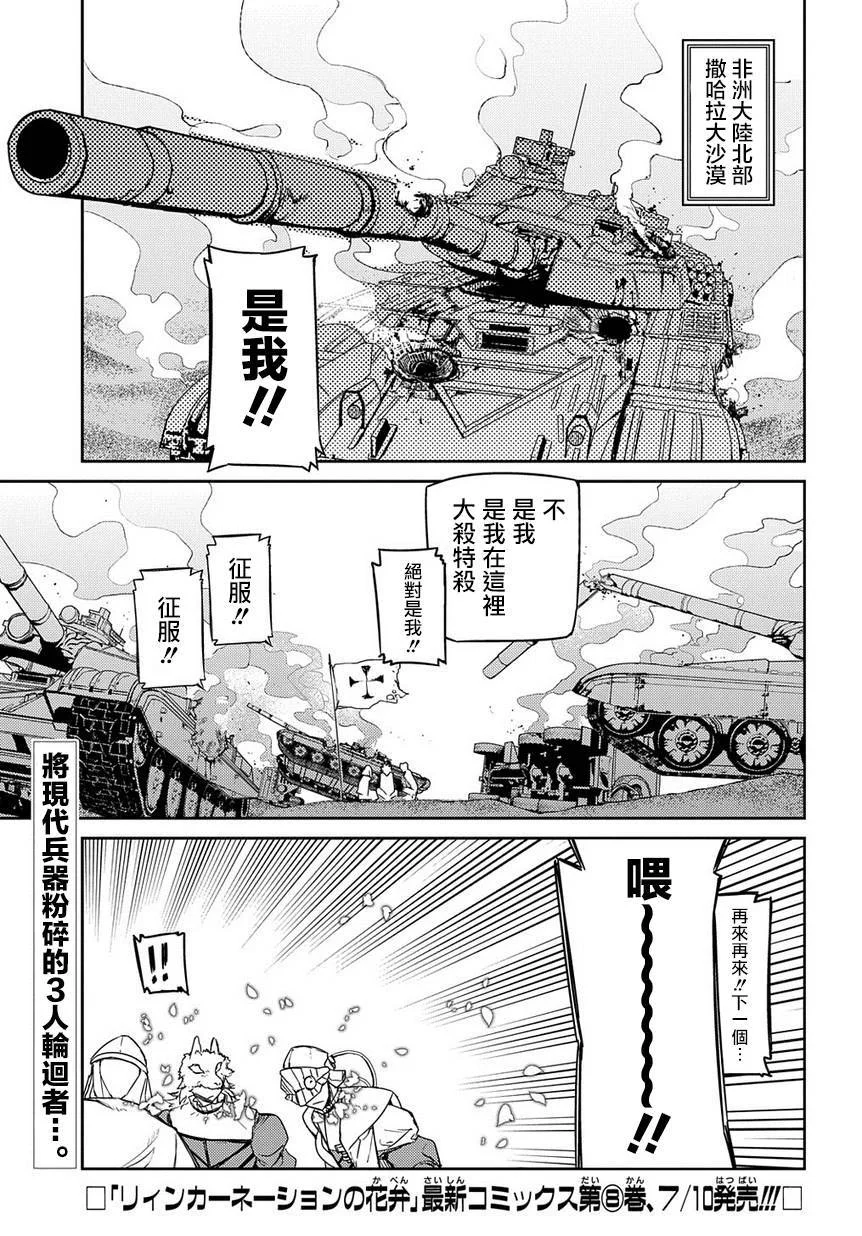 第0页