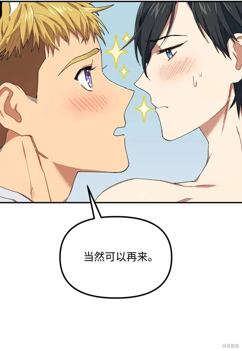 第192页