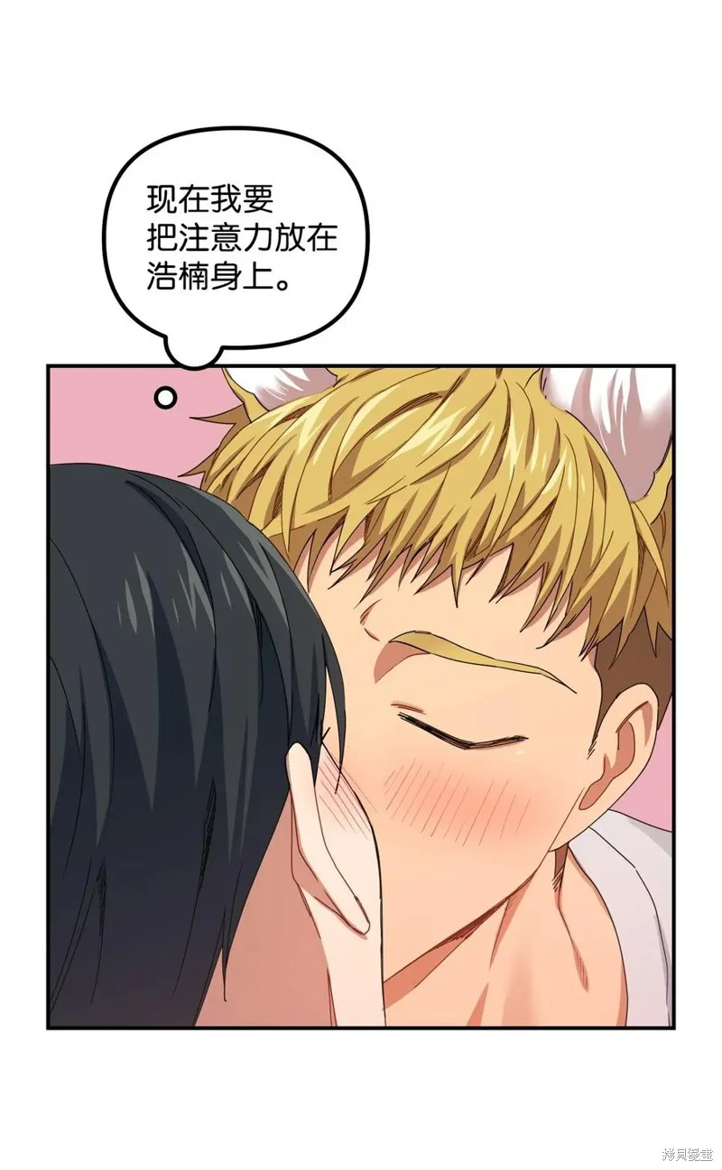 第207页