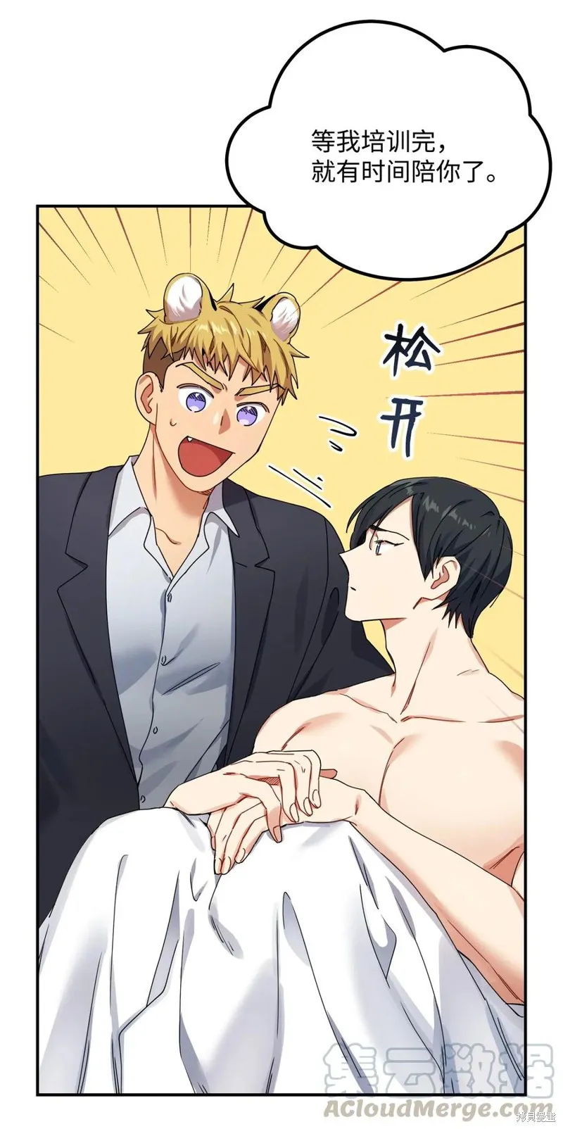 第189页