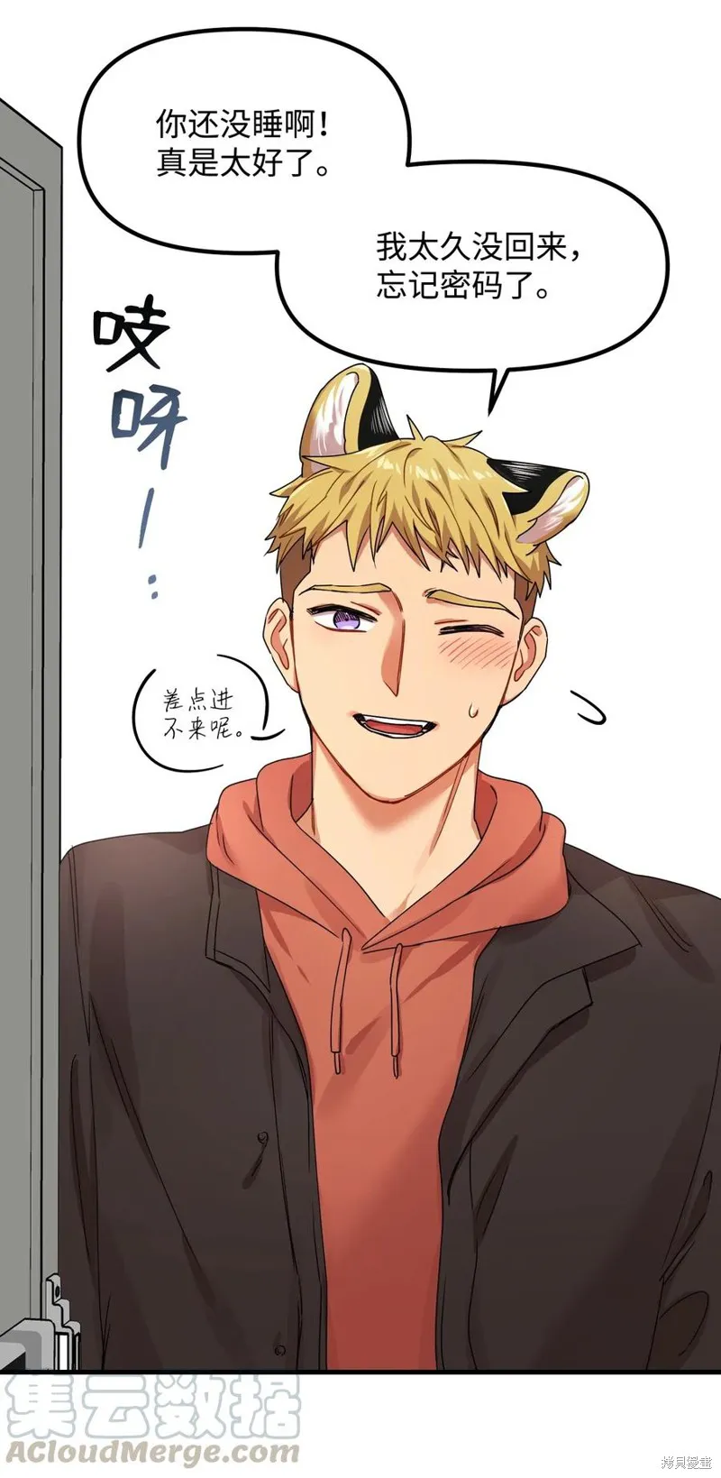 第171页