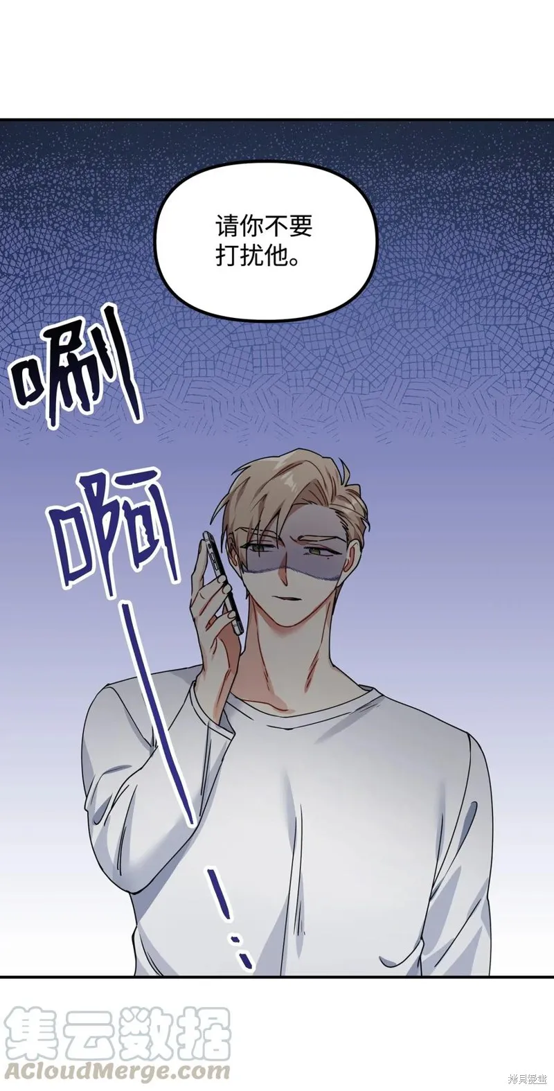 第141页