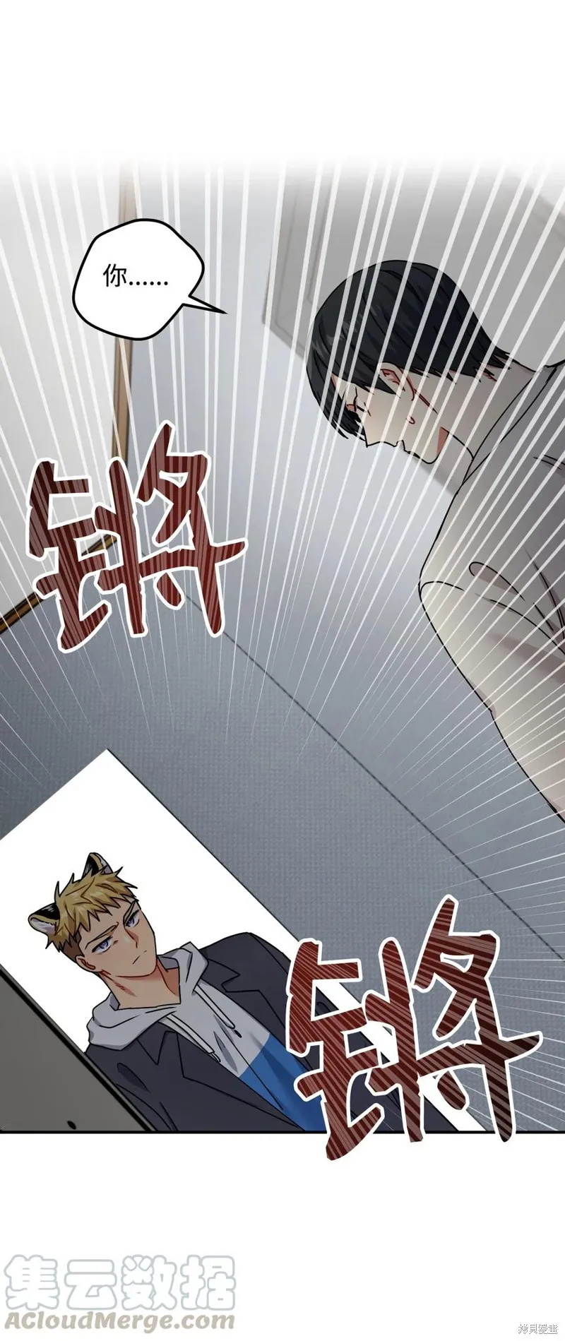 第180页