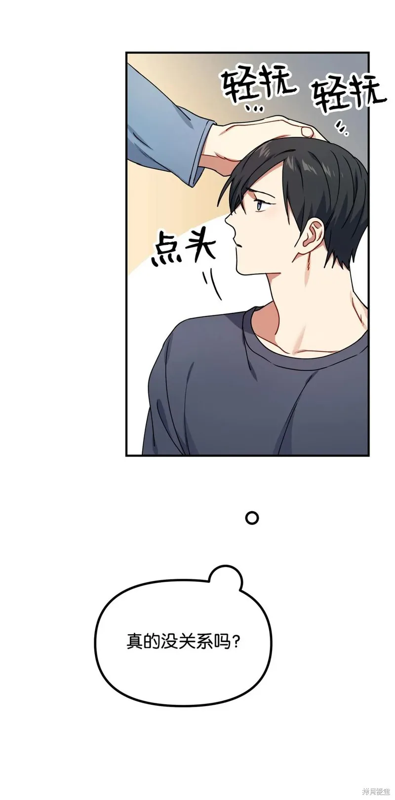 第123页
