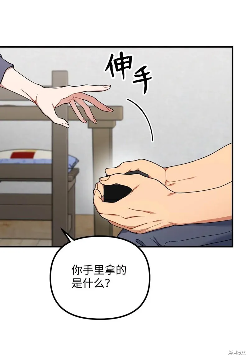 第120页