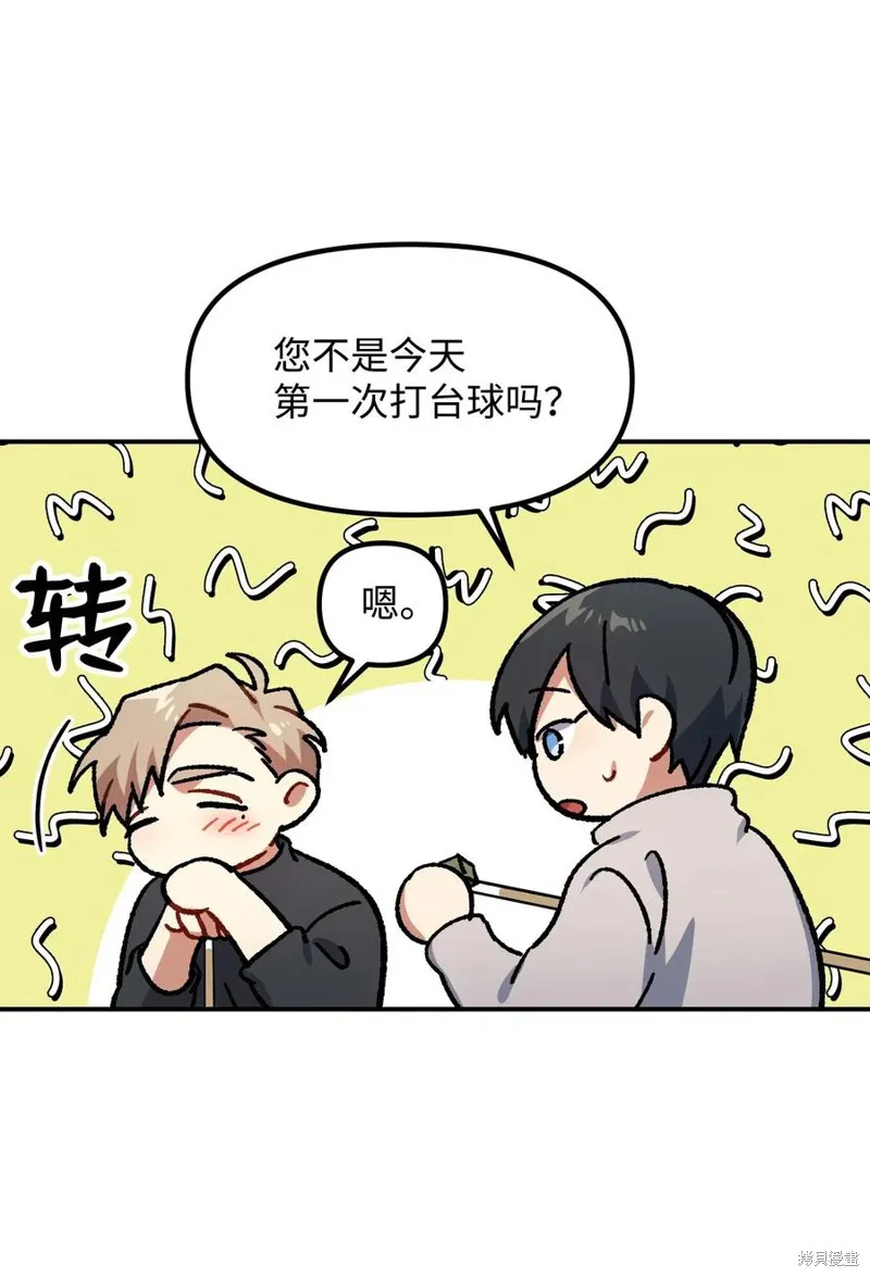 第159页