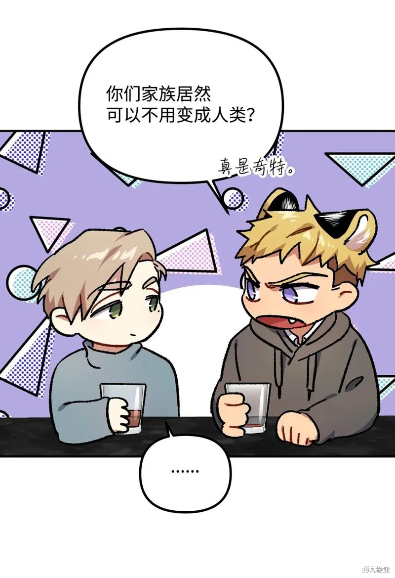 第183页