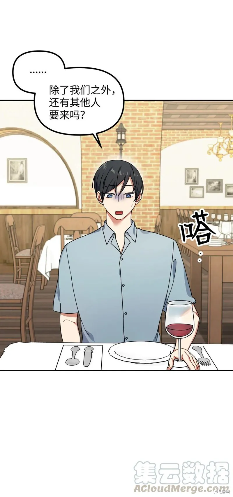 第189页