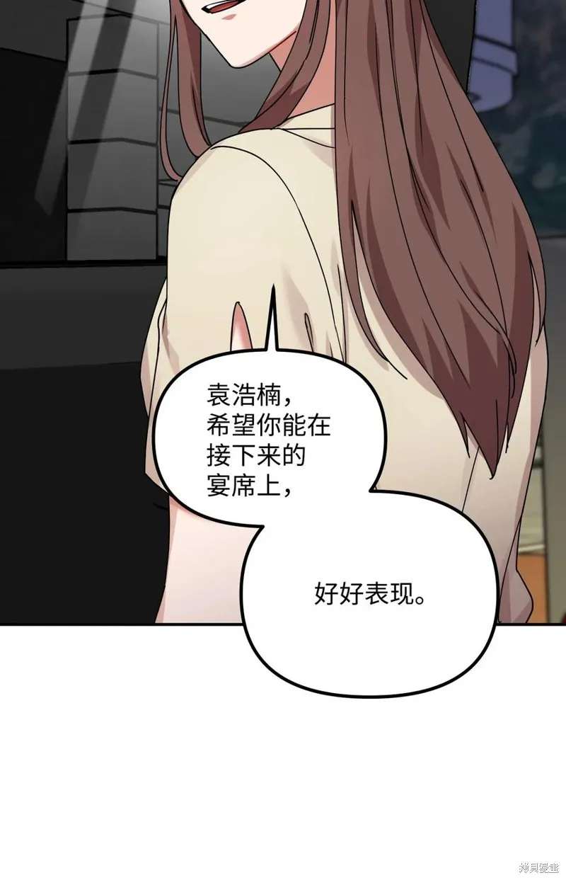 第231页