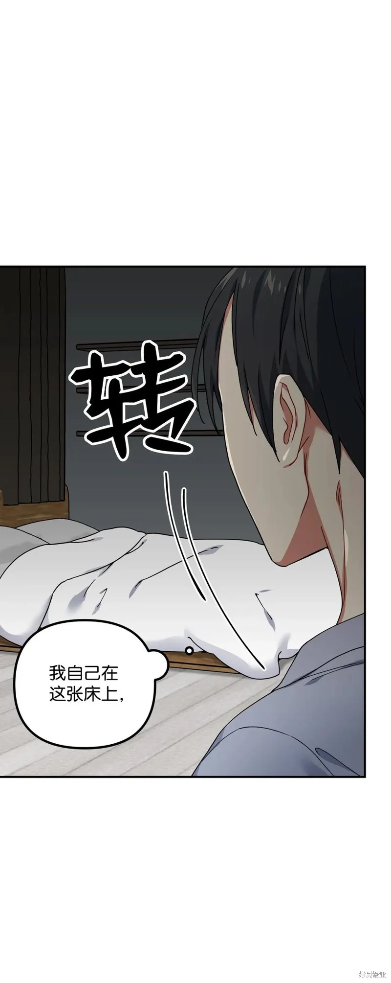 第192页