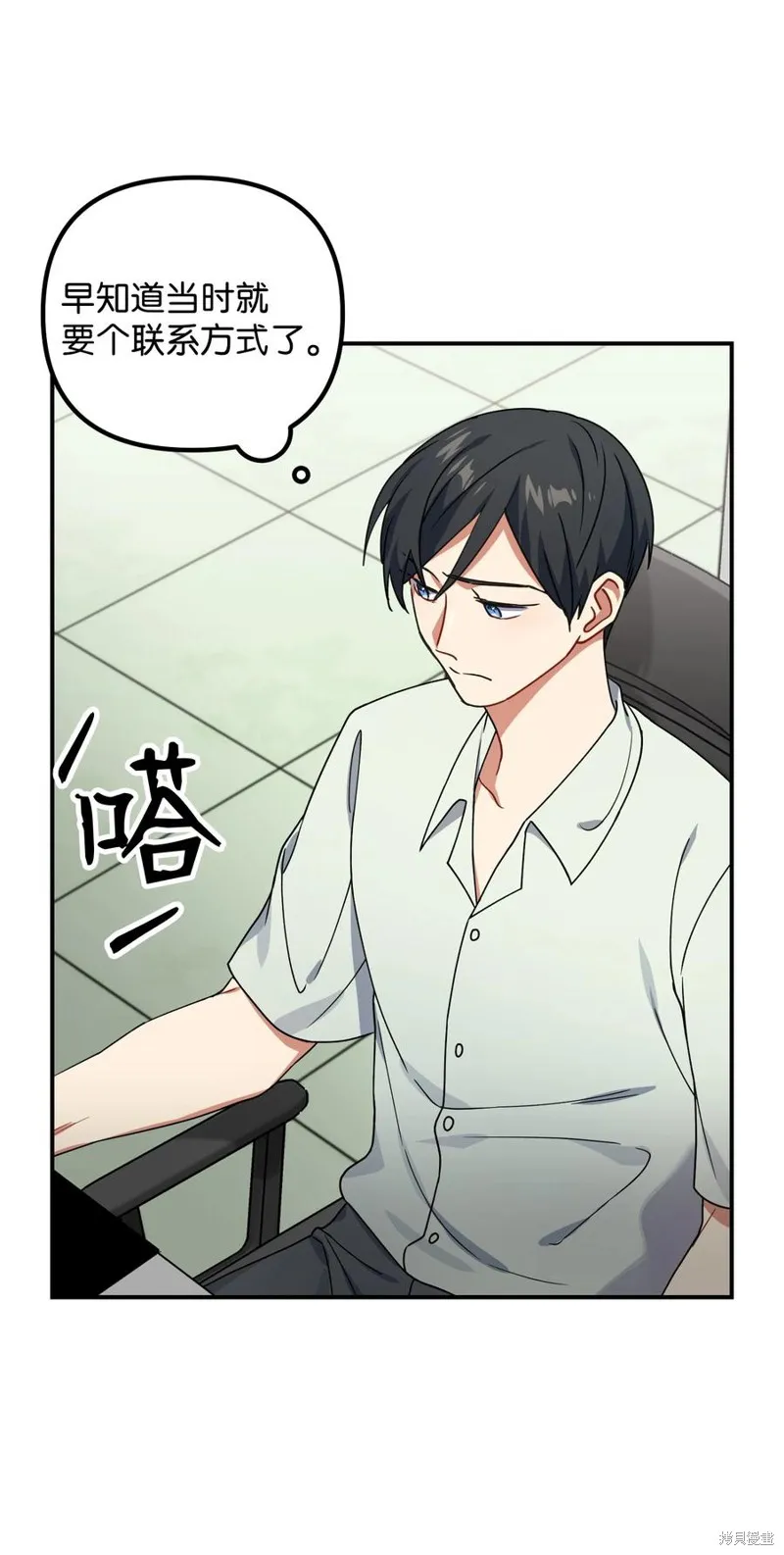 第150页
