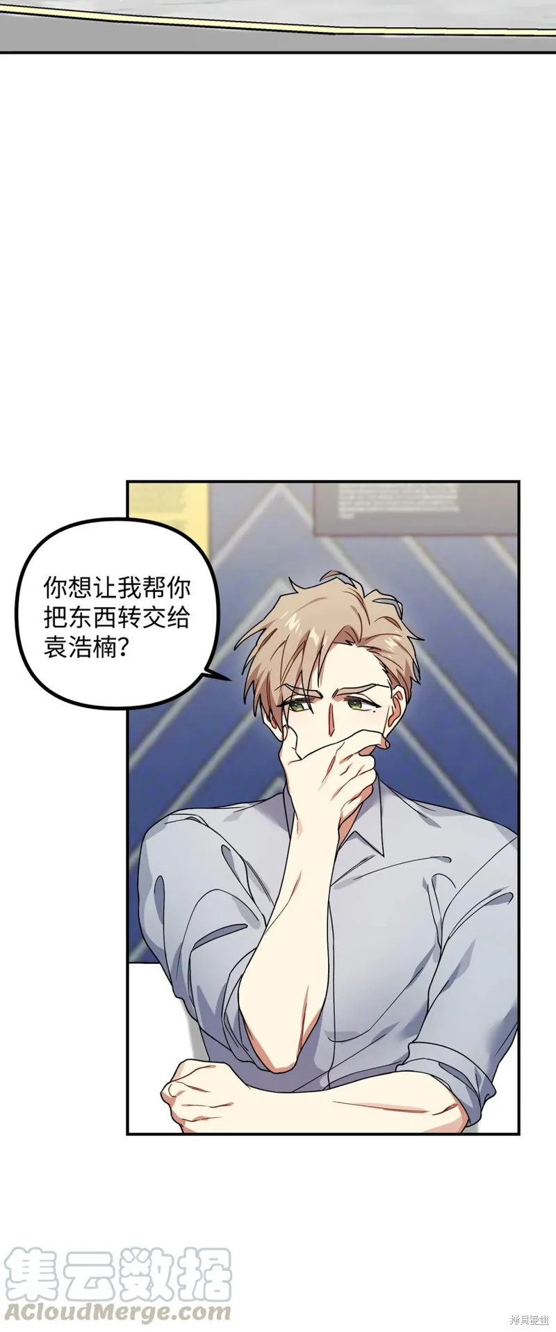 第135页