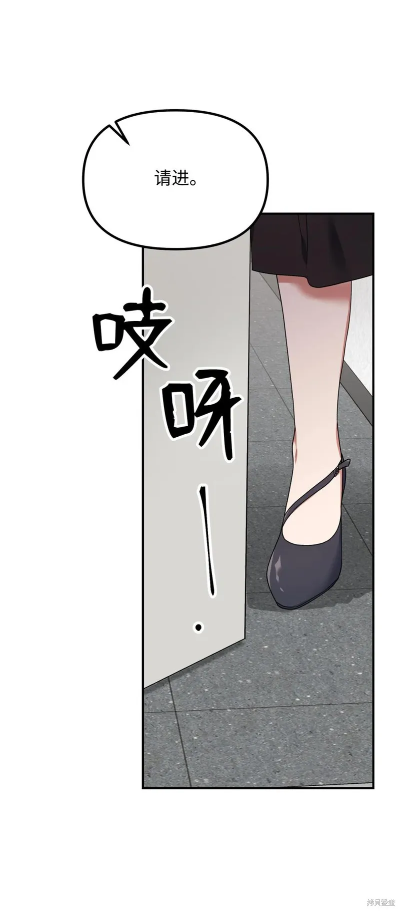 第201页
