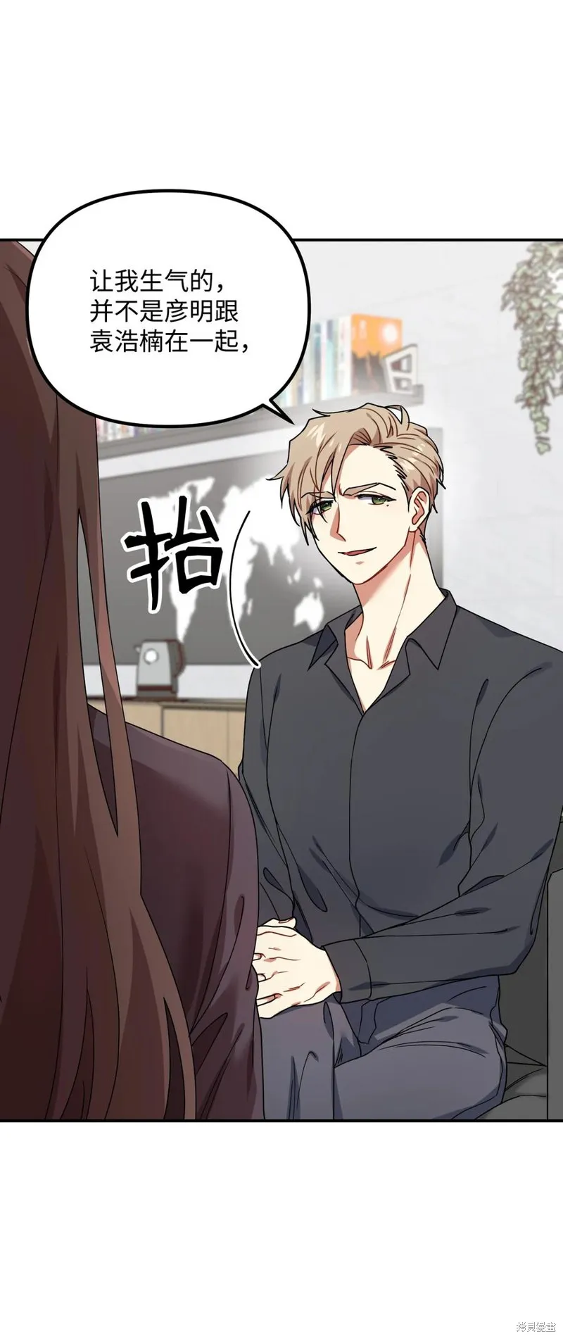第132页